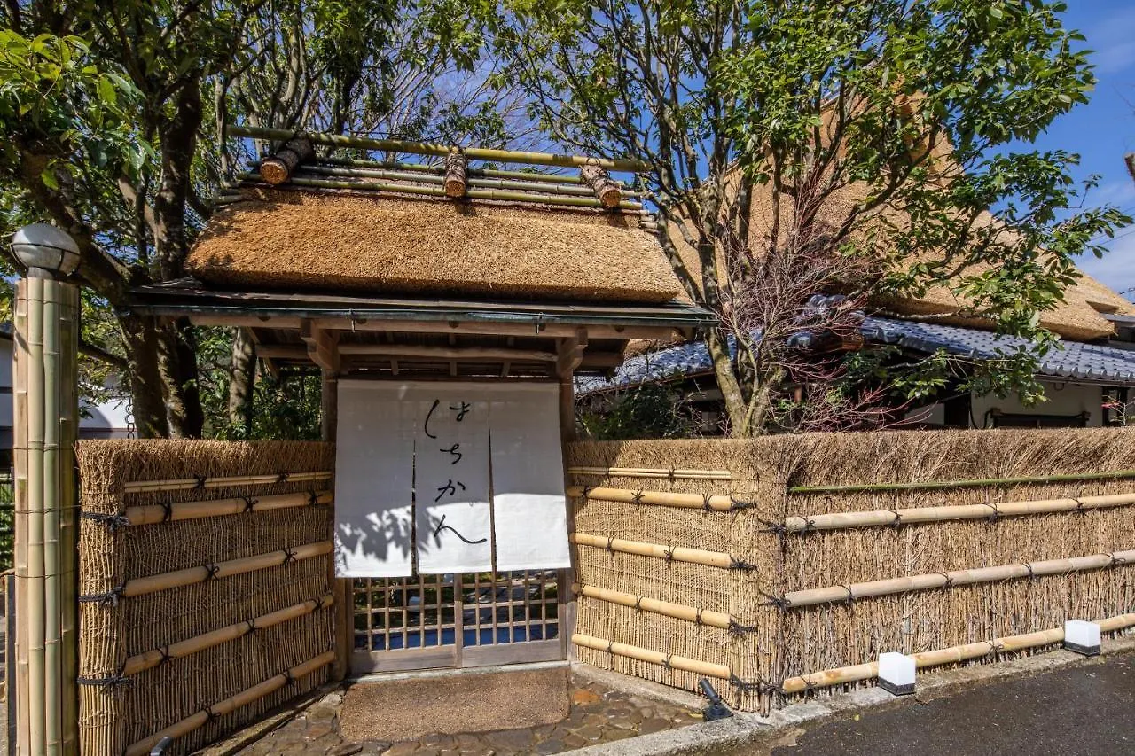 Hachikan 교토