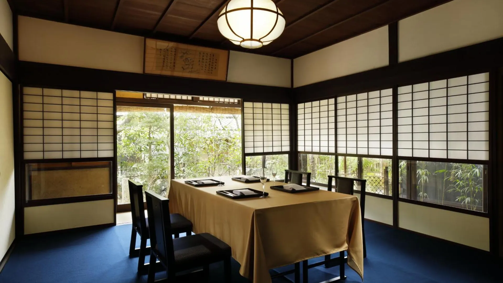 别墅 Hachikan 京都