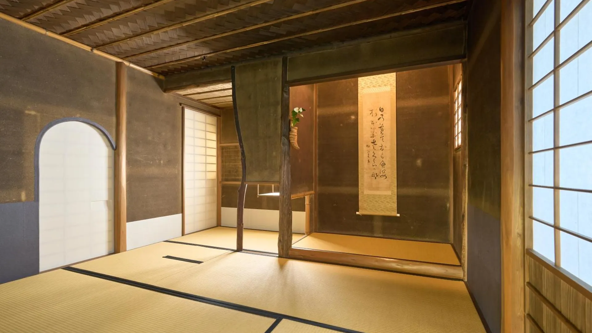 Hachikan 京都